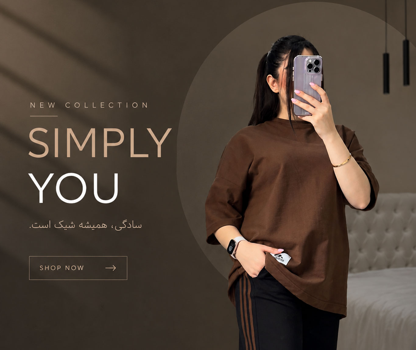 اسلاید 2 موبایل